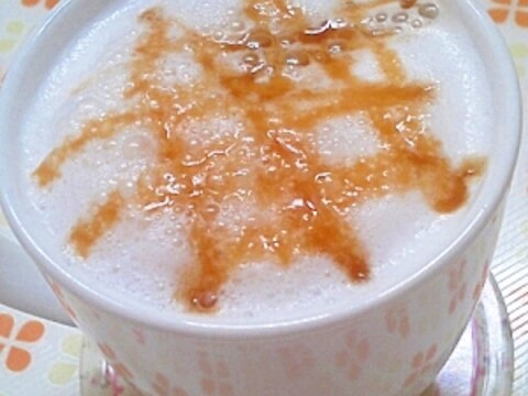 牛乳と砂糖でつくる、キャラメルラテ～♪